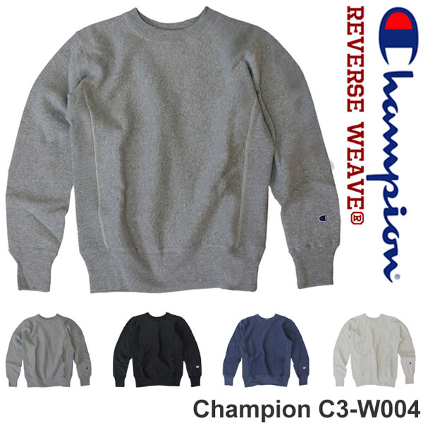 Champion Reverse Weave チャンピオントレーナー