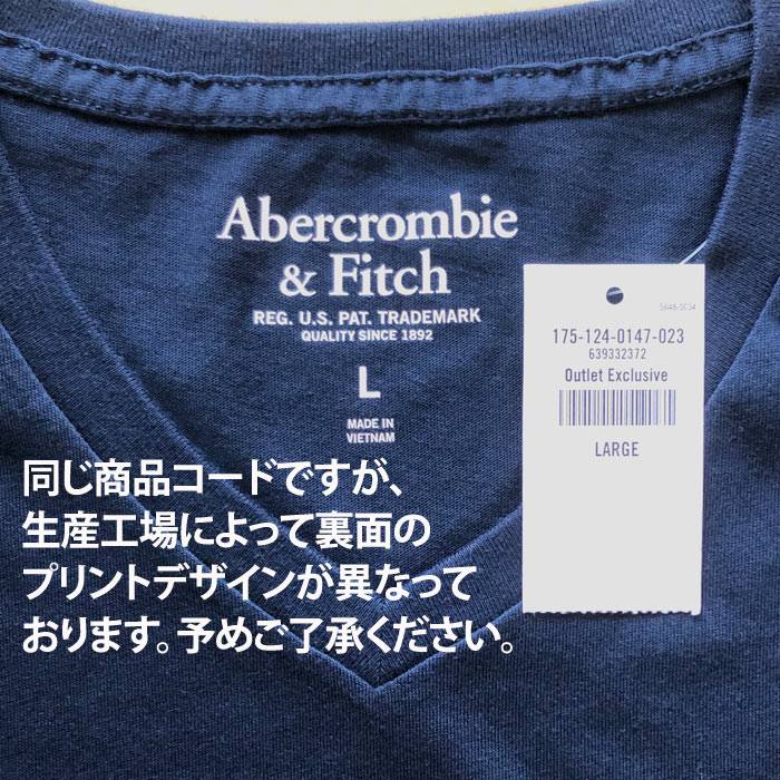 アバクロ Abercrombie Fitch アバクロンビー フィッチ Tシャツ Crew Icon Tee White